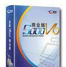 000V6集進貨、銷售、倉庫、零售、財務、金卡、連鎖等管理功能_數碼、電腦_世界工廠網中國產品信息庫
