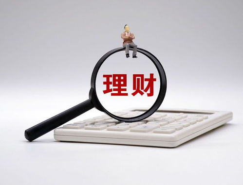 中盈國融 創(chuàng)新金融服務(wù)促進(jìn)實體經(jīng)濟(jì)發(fā)展