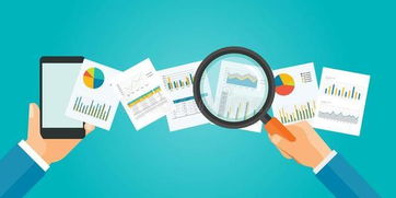 新準則下財務報告分析的八大誤區