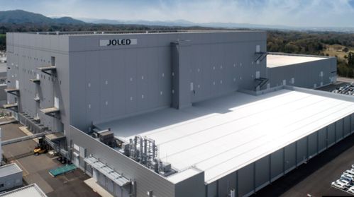 傳全球最大印刷oled廠再陷財務(wù)危機(jī),面臨倒閉風(fēng)險